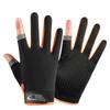 Unisex Thin Breathable Non-Slip Cycling, Fishing, and Fitness Gloves with Sunscreen Protection