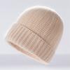New cashmere hat thickened knitted hat autumn and winter warm and cold hat men's and women's versatile headgear riding outdoor hat