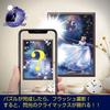 500-piece Jigsaw Puzzle Disney Magical Twinkle (Cinderella) [Flash Magic] (35x49cm)