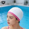 Arena High-Elastic Chlorine-Resistant Swim Cap