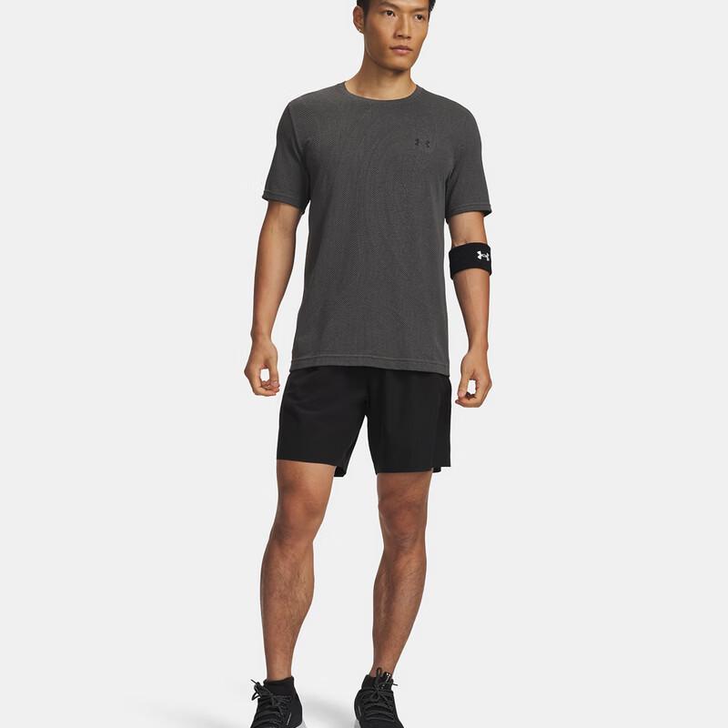 Under Armour Men's Versatile Woven Sports Shorts