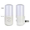 ELPA LED Sensor Light (WhitePlug-in Type) with Switch PM-LSW1(W)