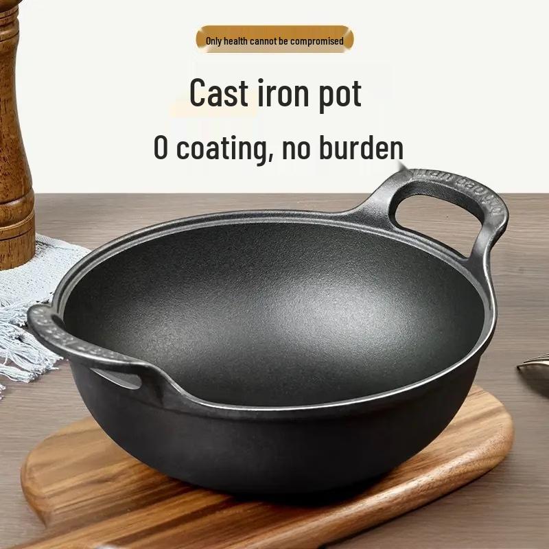 Zhi Shi Little Steel Cannon Cast Iron Non-stick Soup Pot