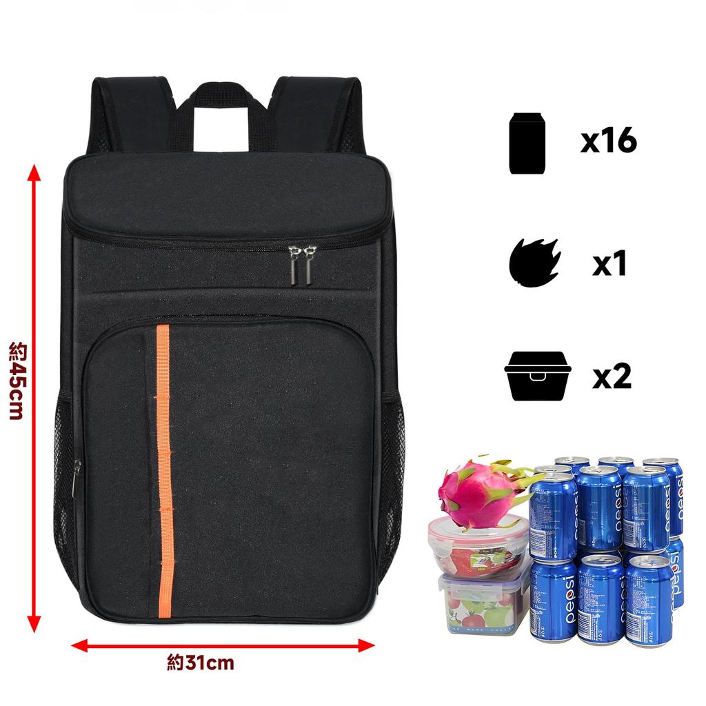 Leechatwin Insulated Backpack Cooler Extra Thick Handbag and Shoulder for Outdoor LCW0822 Box, Foldable, Compact, 28L, Lightweight, Waterproof,