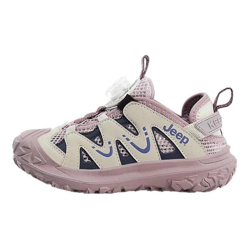 JEEP Kids Mesh Running  Casual Shoes 33