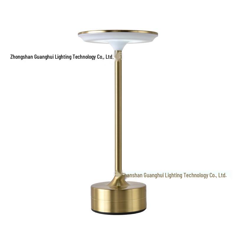 

OIMG Retro UFO Rechargeable LED Desk Lamp
