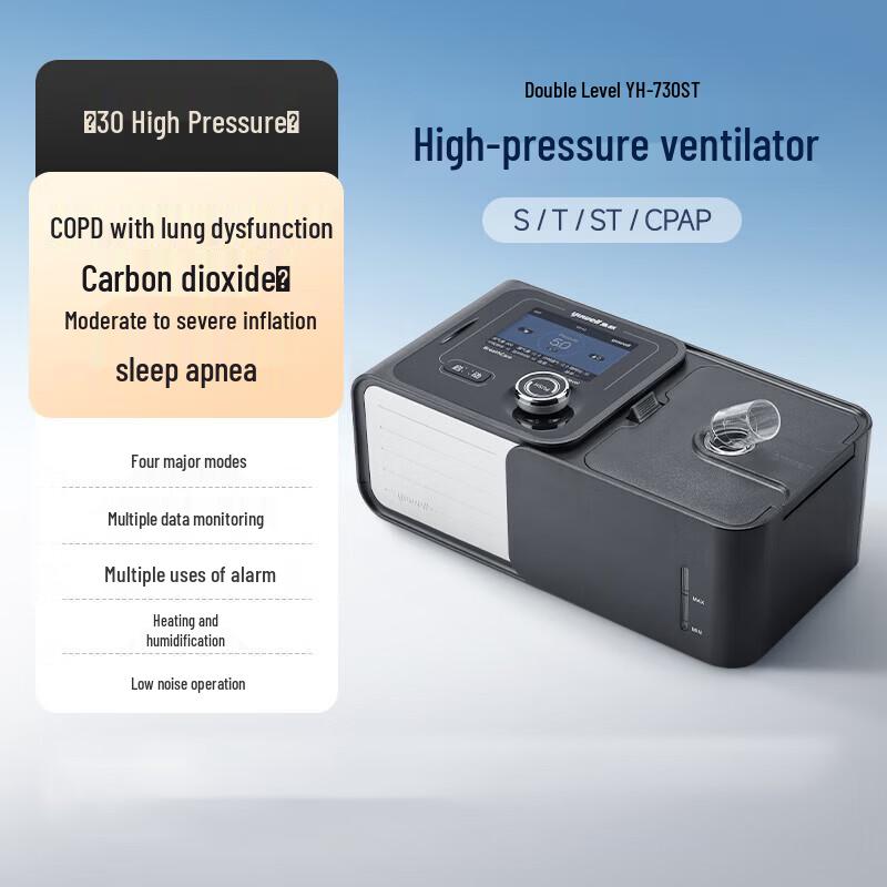 Yuwell YH-730ST BiPAP Machine