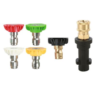 High Pressure Cleaning Gun Connector + Five Color Car Washing Nozzle for Karcher K2 K3 K4 K5 K6 K7 Auto Accessories