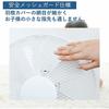 Yamazen 30cm Living Room Fan (Push Button Switch) (3 Air Volume Levels) with Timer White YLT-C30(W)