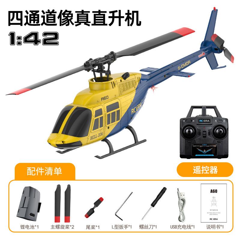 A60 Rc Plane Helicopter 2.4g 6-Aixs Gyroscope 6ch Altitude Hold Optical Flow Bell 206 Mini Remote Control Helicopter Toys For