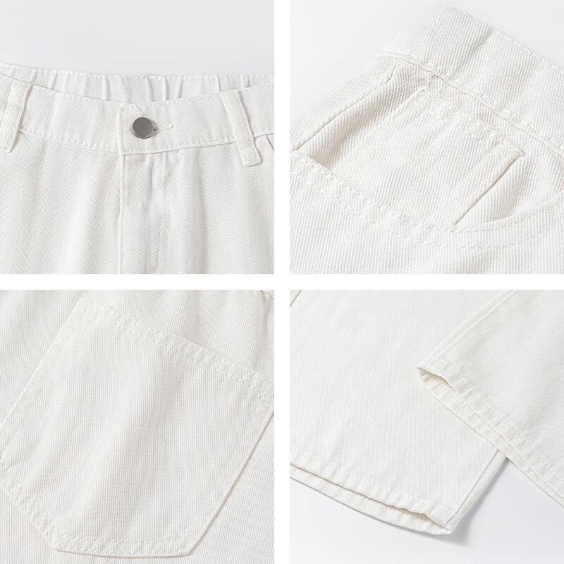 GENIOLAMODE Men's High Street Loose Straight Jeans