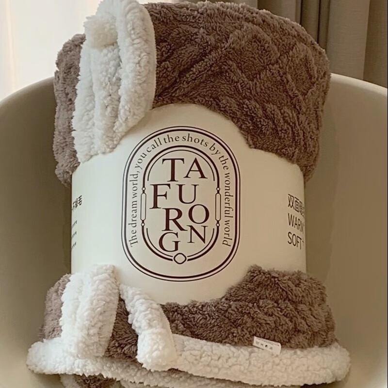 HEIXIE Double-Sided Velvet Blanket