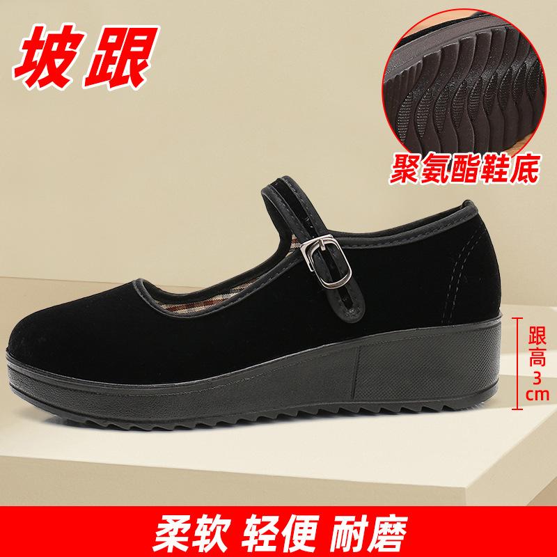 Cloth shoes women's flat shoes work shoes women's shoes soft soles not tired feet mother shoes black shoes dance shoes