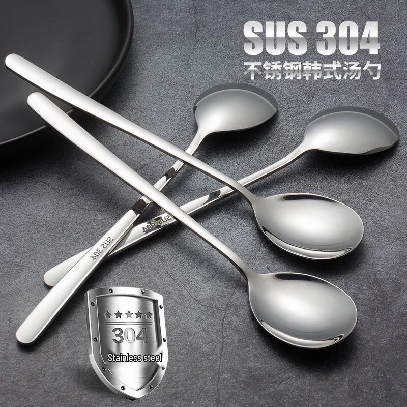 PYTHONIC Stainless Steel Multi-purpose Spoon