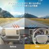 Dashboard Cover for Every Van DA17V and Every Wagon Dashboard Interior Dashboard Sun Protection DA17W DA17W, Mat, Parts, Protector, (Every DA17V)