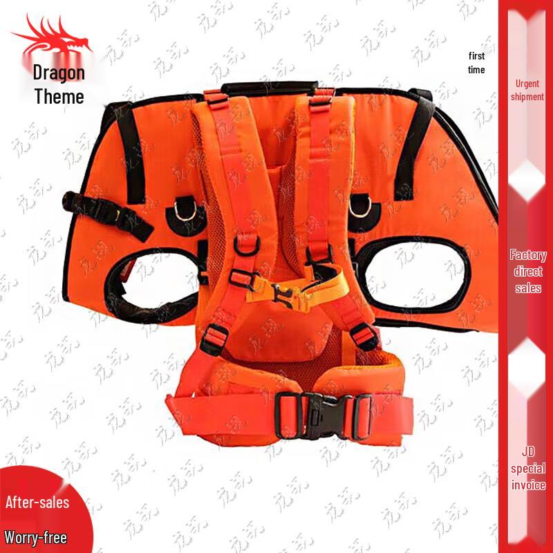 Longchan Professional K9 Working Dog Training Backpack Set