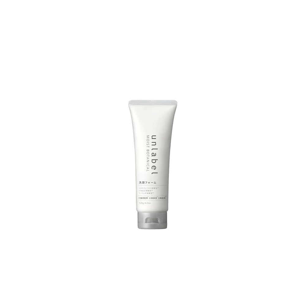 [New Model] unlabel Moist Botanical Facial Cleansing Foam - Contains 3 types of fermented liquids.
