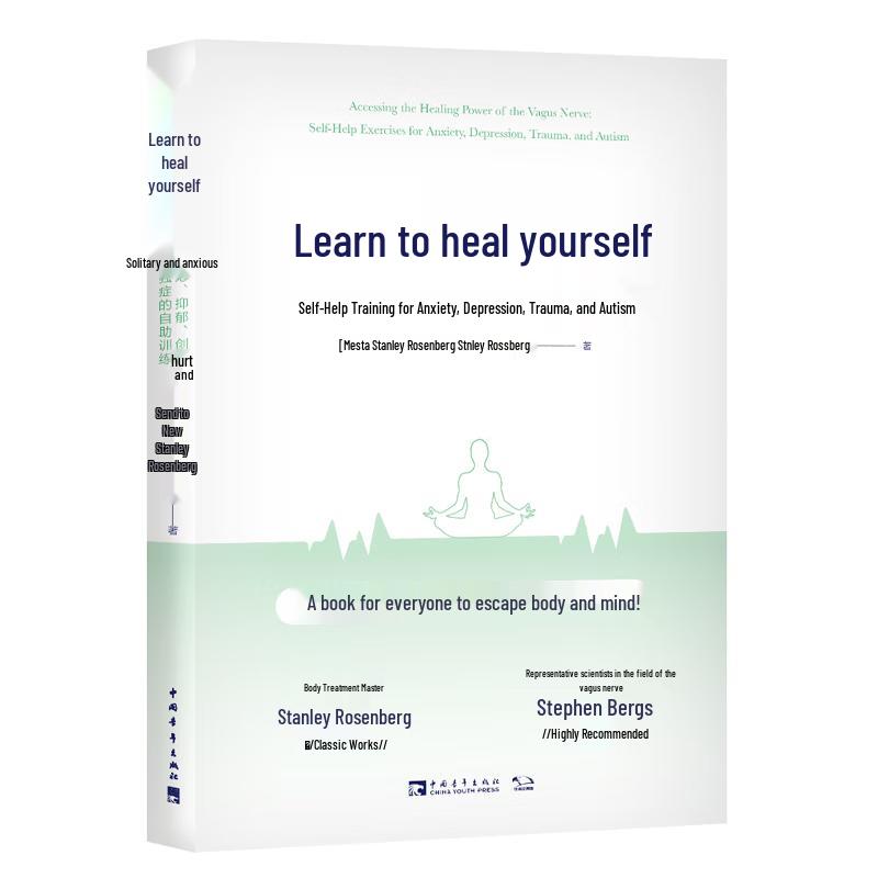 Learn to Self-Heal: Emotional Wellness Guide