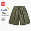 MINISO Men's Summer Ice Silk Casual Shorts