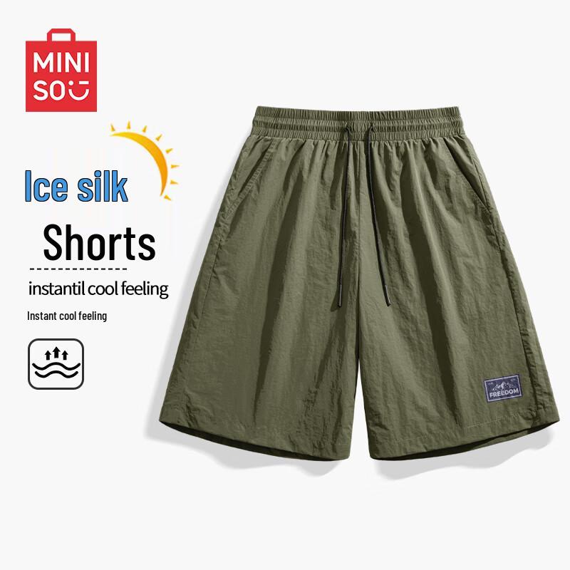 MINISO Men's Summer Ice Silk Casual Shorts