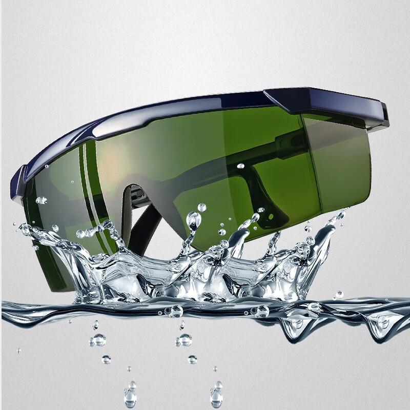 Schweißerschutzbrille