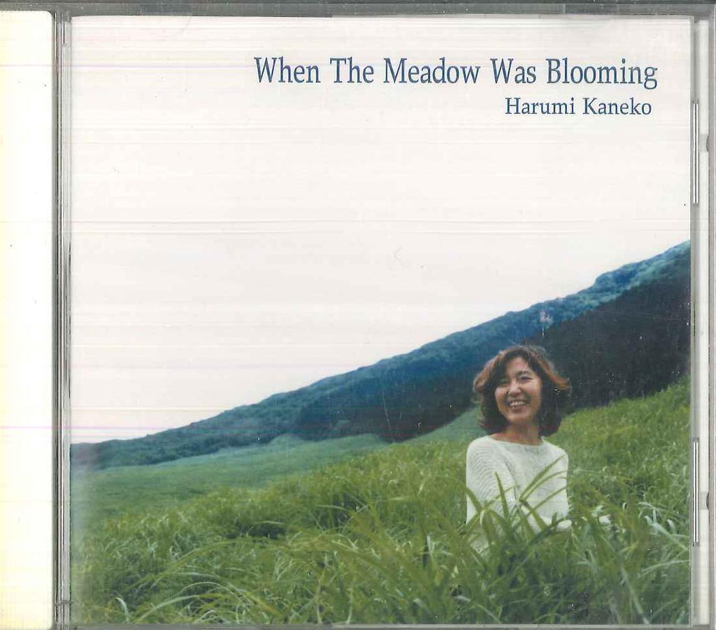 CD HARUMI KANEKO - When The Meadow Was Blooming HRM001 STEPS Japan Obi Jazz Used