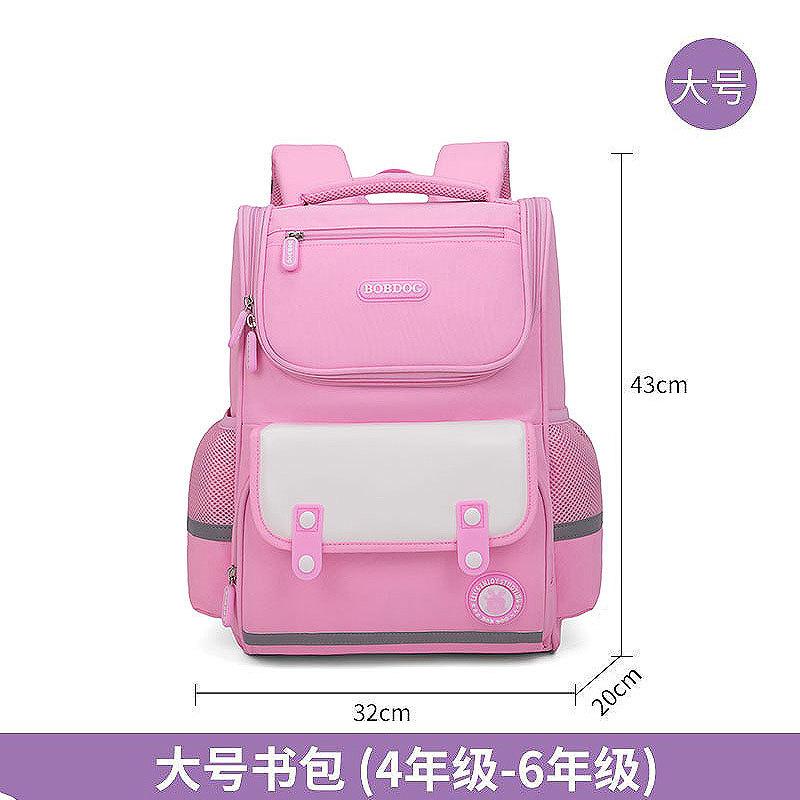New Primary School Schoolbag for Female Junior High School Students and Male Load Reduction Spine Backpack