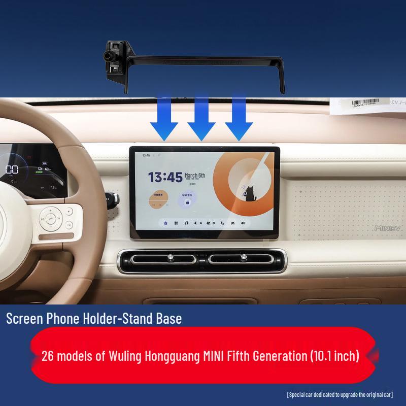 Wuling Car Screen Phone Holder for Interior Navigation Modification