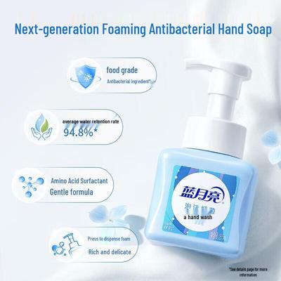 Blue Moon Amber Cedar Foaming Antibacterial Hand Wash