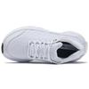 HOKA ONE ONE Bondi Sr White 1110520-WWH