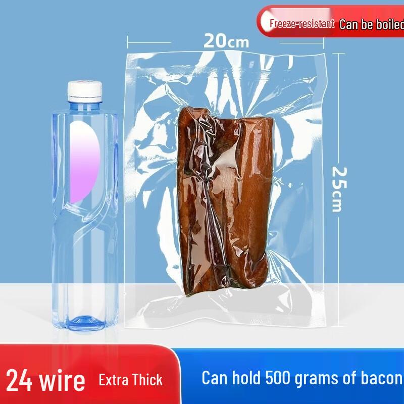 

Qianxing Nylon Vacuum Sealer Food Storage Bags