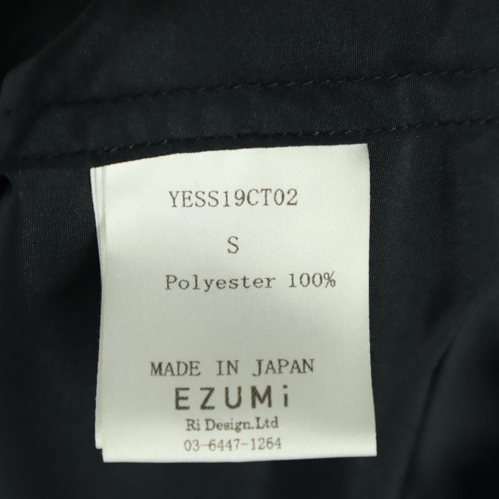 Beauty products EZUMi made in Japan Long sleeve Mod coat S black Women Used