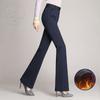 Royal Pine Warm Bootcut Long Pants with Stretch for Longer Legs Women's Fleece-Lined High-Waist (XL, Navy)