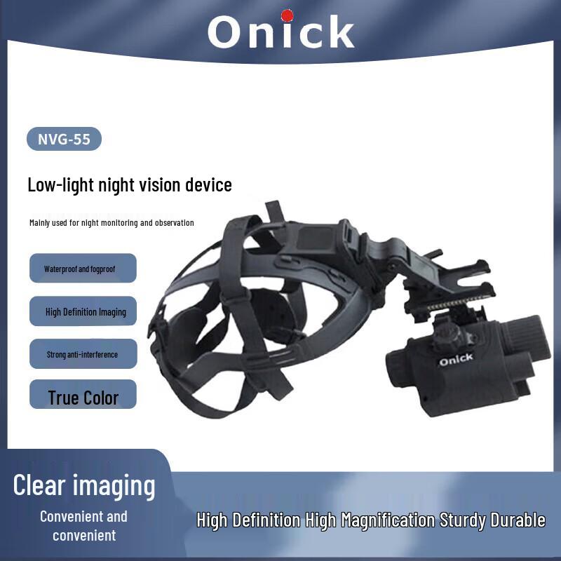

Ounika NVG-55 Owl Helmet-Mounted Low-Light Night Vision Device
