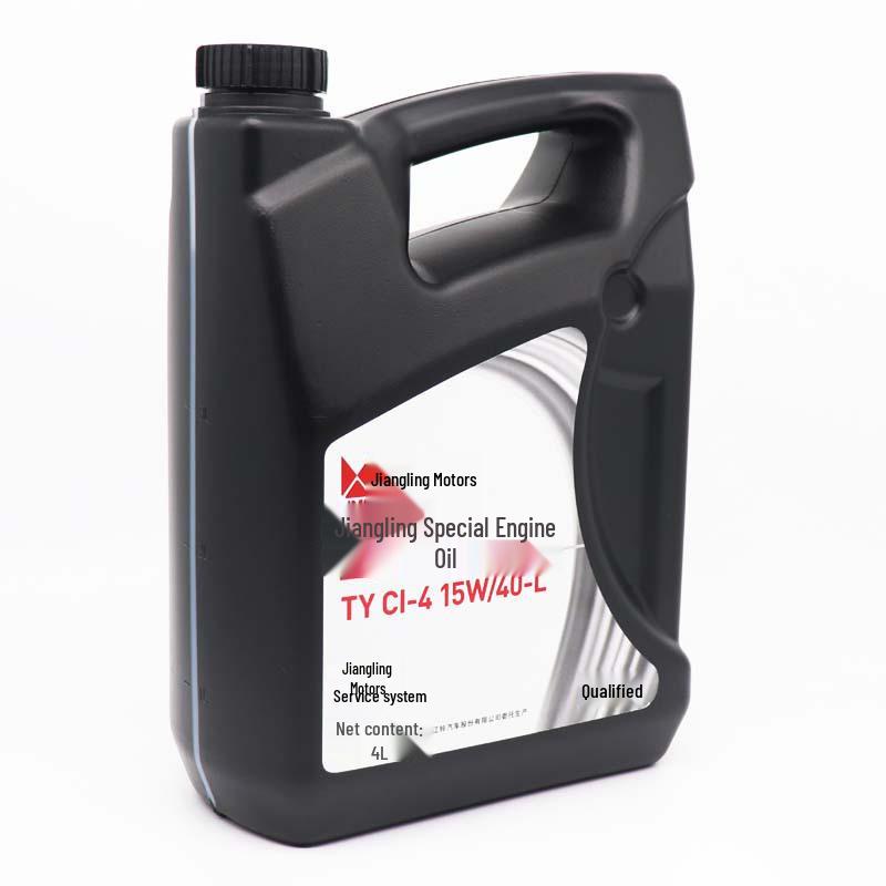 JMC Yusheng Yuhu Transit V348 Baodian Synthetic Diesel Engine Oil 15W-40