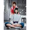 Nigihayami Kohakunushi Ogino Chihiro Away Costume Performance Uniform Suit Halloween Party Clothing Women