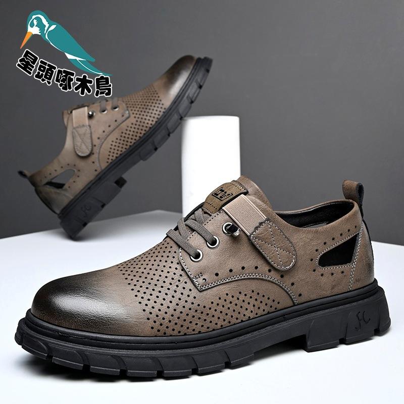 Men's Casual Leather Shoes Spring Business Dress Men's Shoes British Suit Black Leather Shoes Men