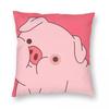 Cute Anime Pink Pig Kwaii Cartoon Square Pillowcase Pillow Cover Cushion Throw Pillow for Home Bedroom Car