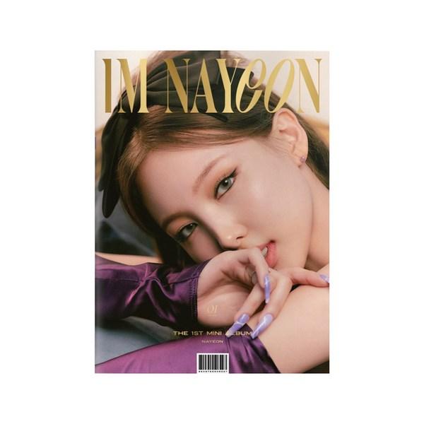 

Nayeon - IM NAYEON Випадково надіслано версію 1-го міні-альбому