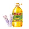 Hand Cream Duo & Arowana Rapeseed Oil Bundle