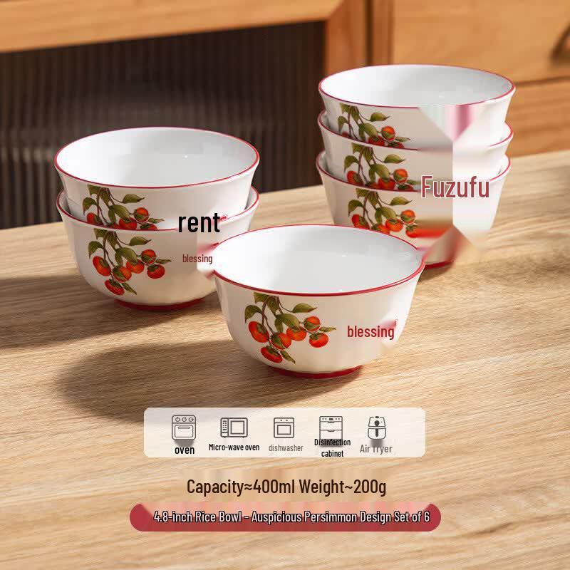 Starry Sky Ceramic Rice Bowl Set