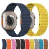 Magnetic Loop Strap for Apple Watch Band 44mm 40mm 42mm 49mm 45 Mm Leather Bracelet Iwatch Series 3 6 Se Ultra 2 7 8 9 45mm 41mm