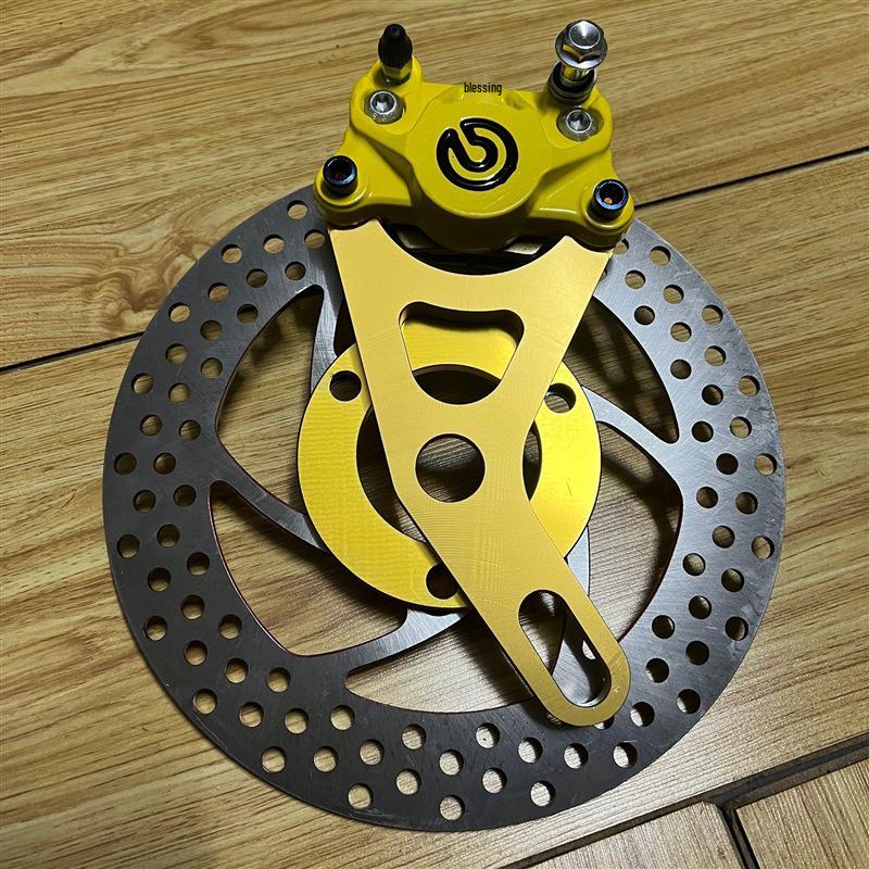 Brembo Little Crab Caliper Flat Fork 220 Ghost Fire Zhan Su for N1S Electric Motorcycle Universal Disc Brake