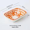 Diren Double-Handled Ceramic Rectangular Baking Dish