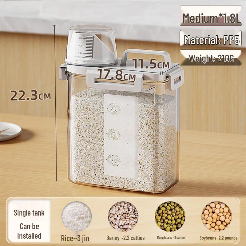 Jia Bang Shou Sealed Food Storage Container