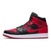 Air Jordan 1 Mid Banned Pánske tenisky Červená Čierna University-Red 554724-074