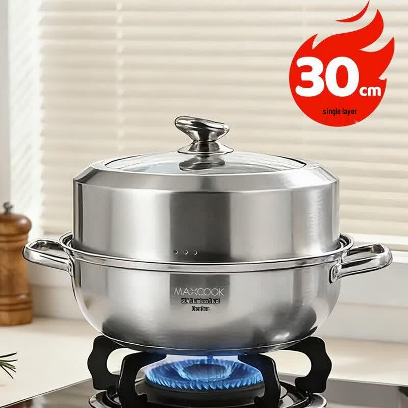 MAXCOOK New Chef Series Stainless Steel Stockpot with Steamer