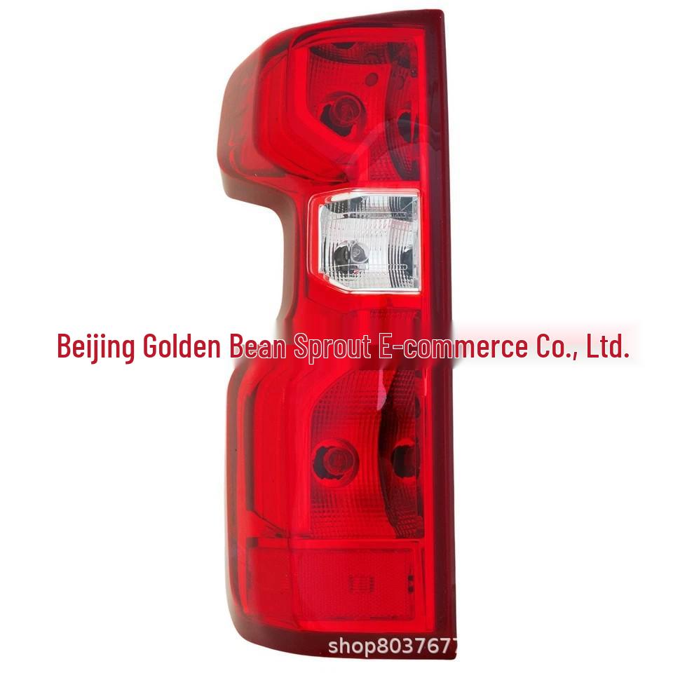 

Universal Solod 1500/2500HD/3500HD Taillight 84752979/84752978 Neutral