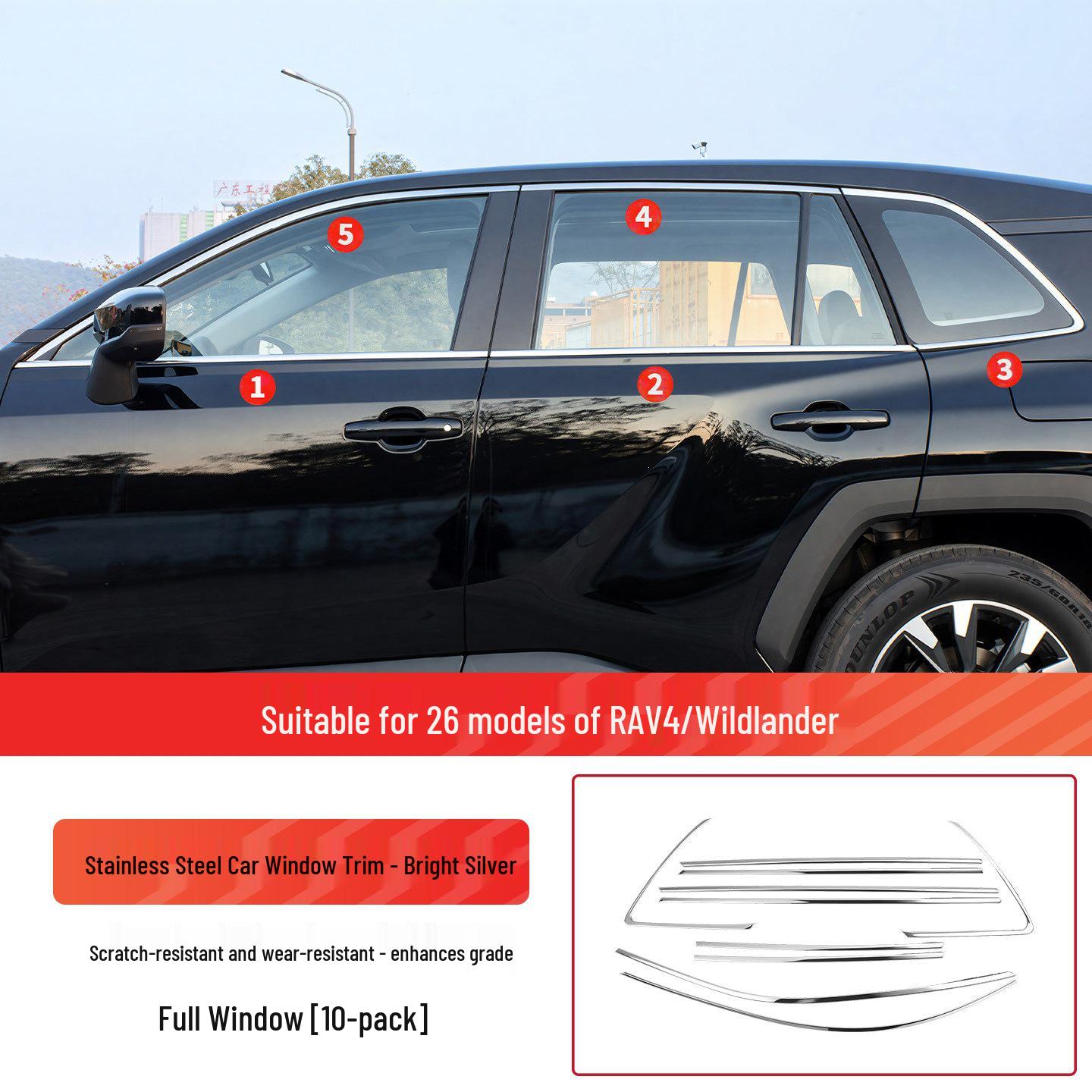 

Stainless Steel Window Trim for 26 Toyota RAV4 Models - Wildlander Bright Strip