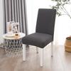 2026 Chair Cover Elastic Fleece Dust Cover Square Four Seasons Universal Household Restaurant Hotel Chair Cover